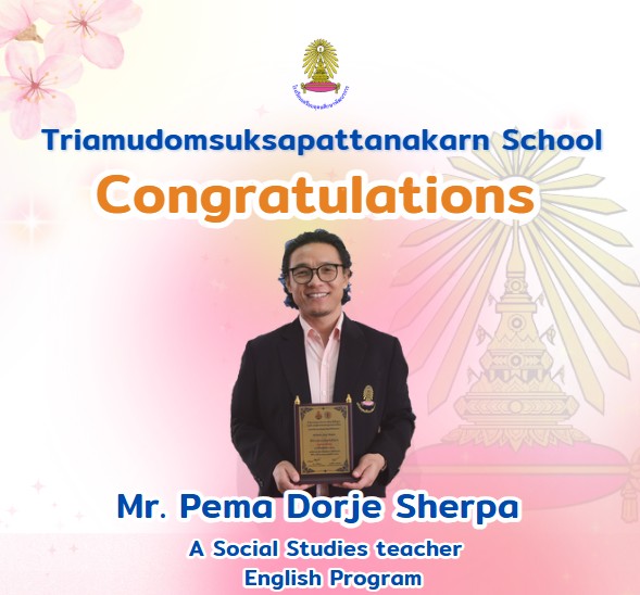 Mr. Pema Dorje Sherpa receiving the Outstanding Foreign Teacher Award 2024