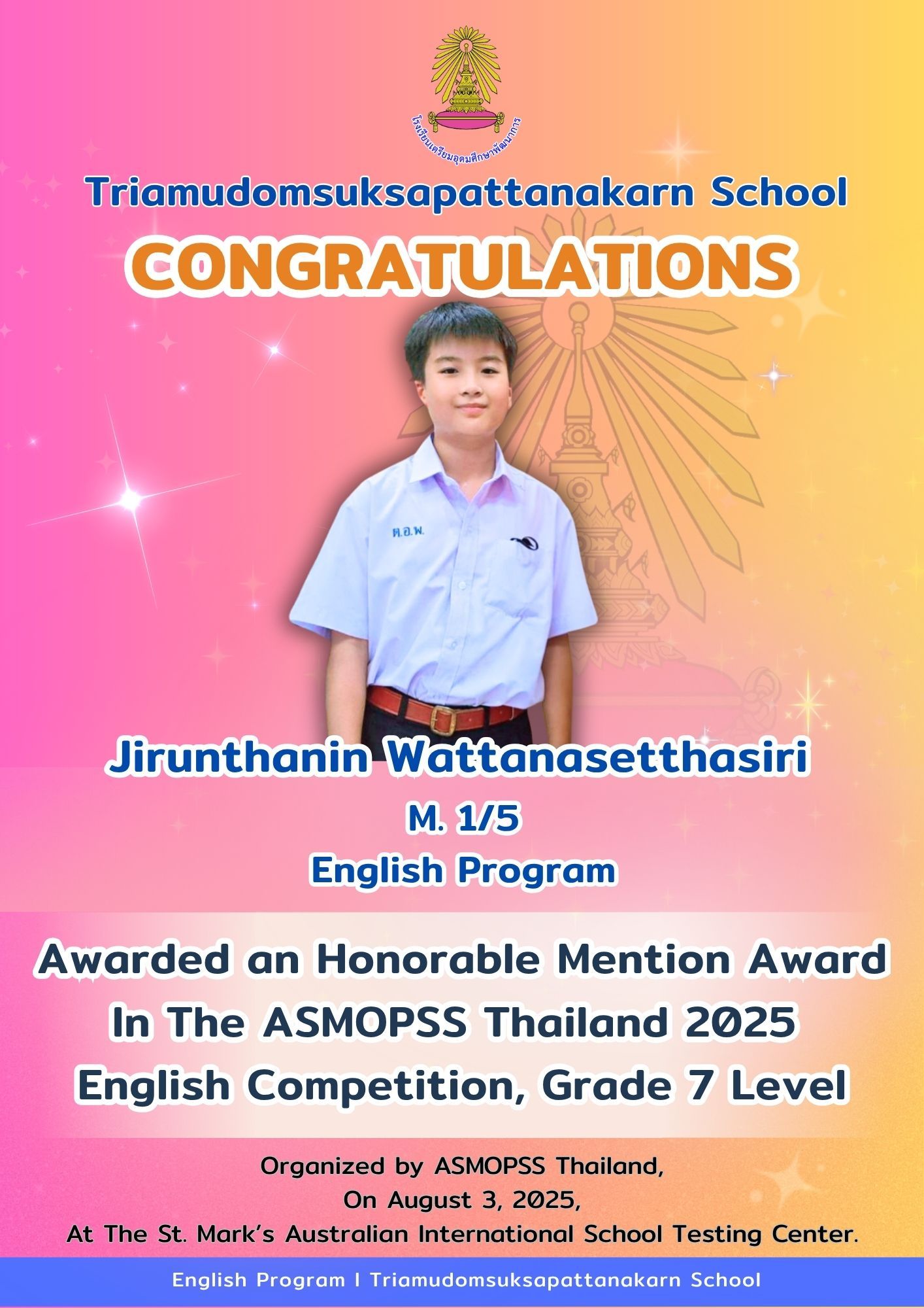 Community Service Award