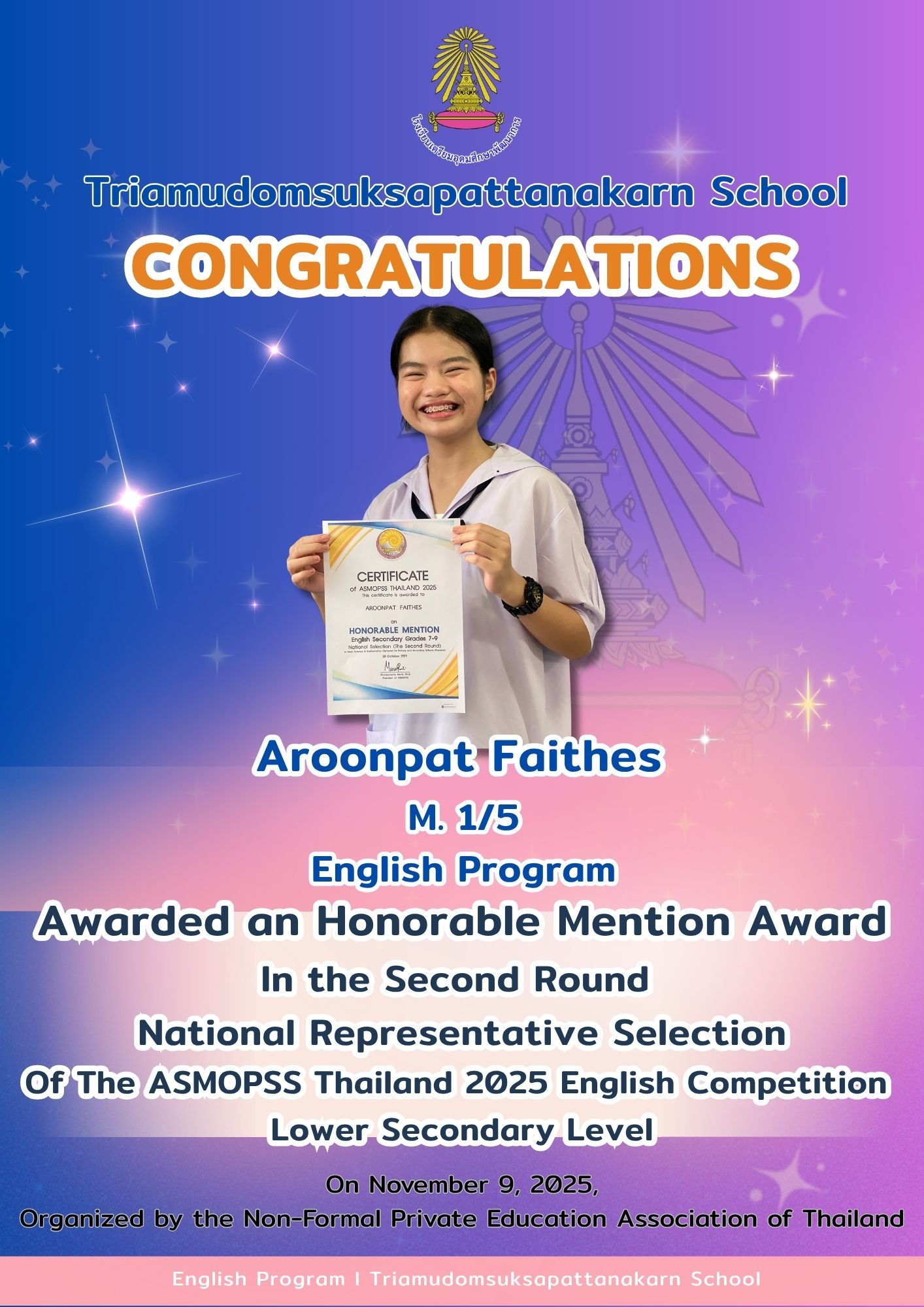 Community Service Award