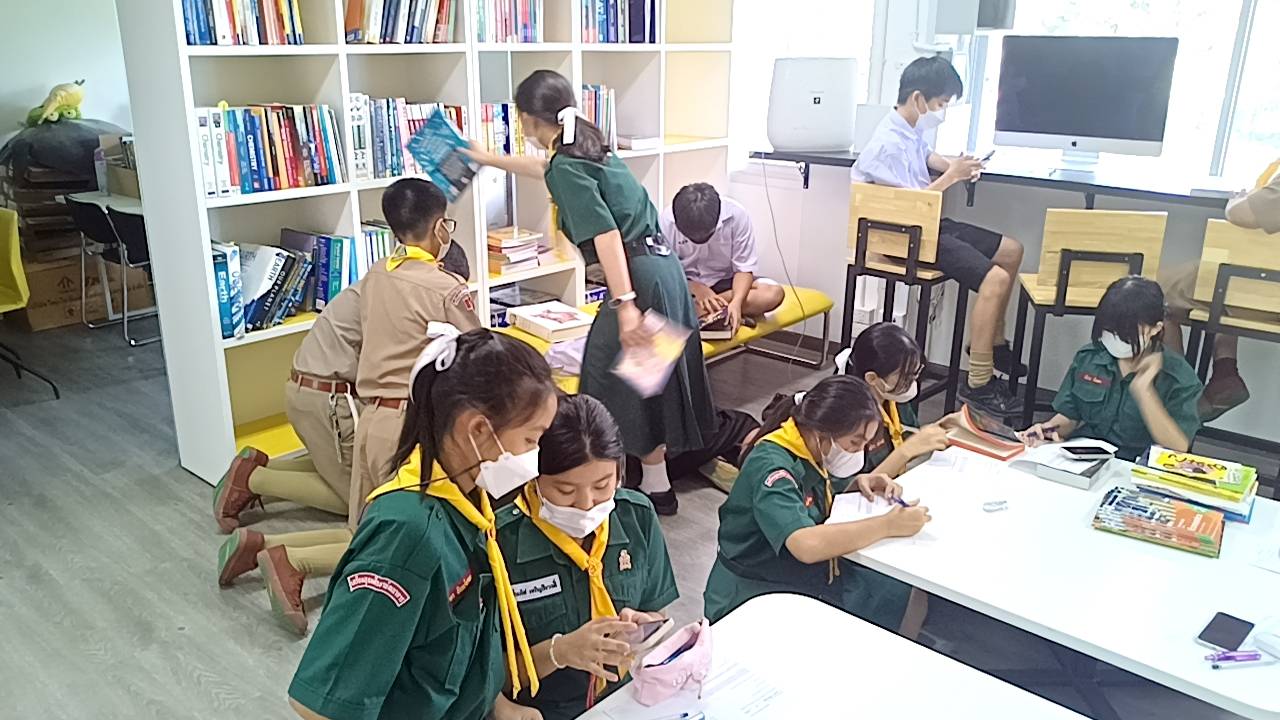 EP Academic Activites