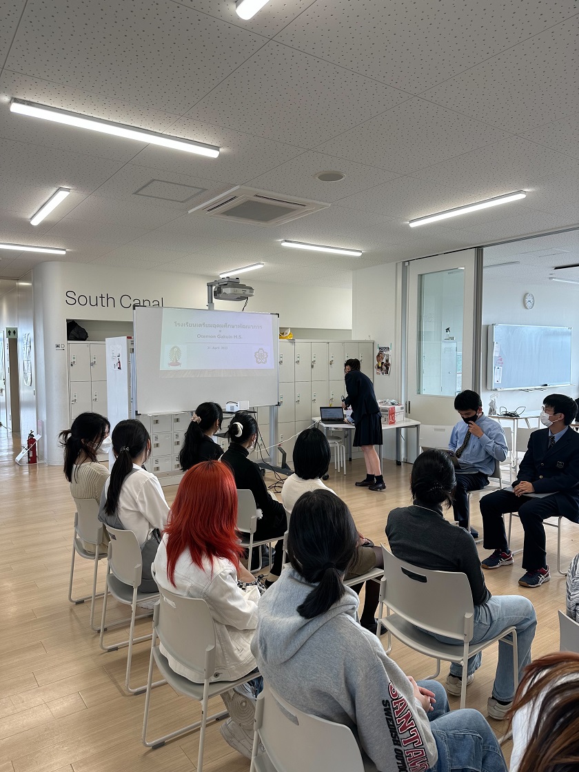 Studenten in Japan