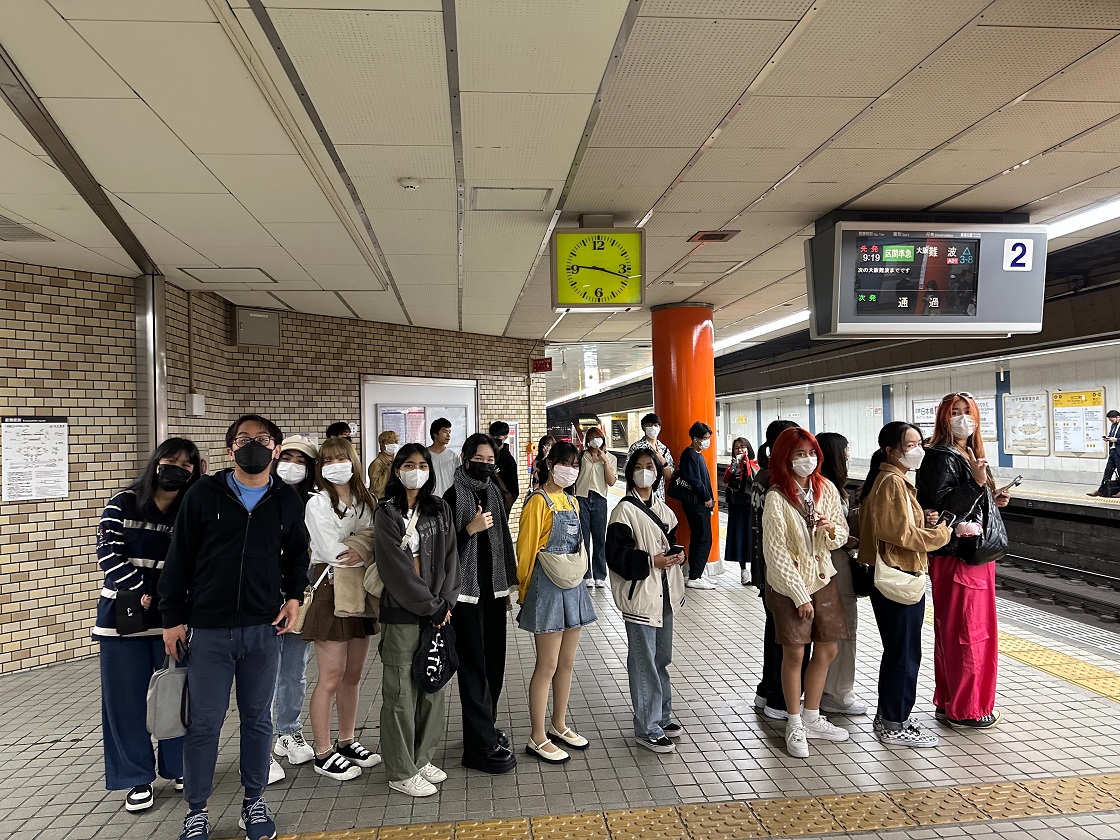 Studenten in Japan