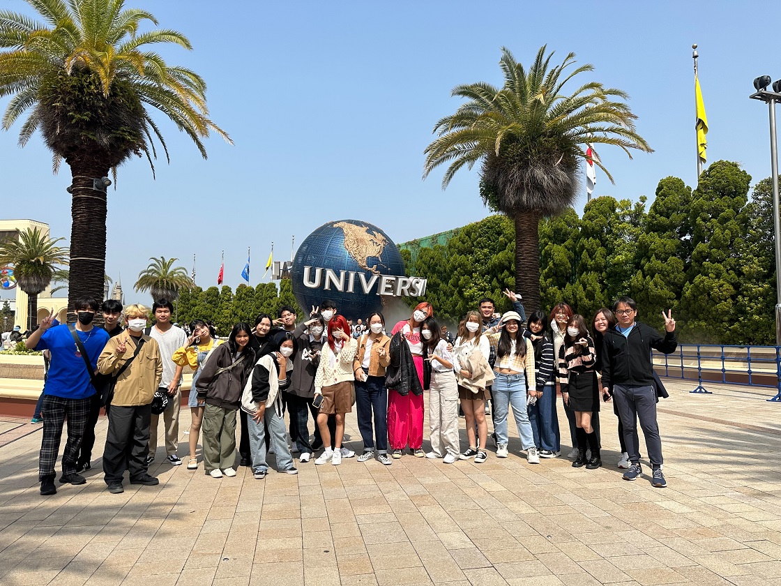 Studenten in Japan